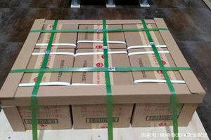 义乌航空快运酒水【机场货运当天